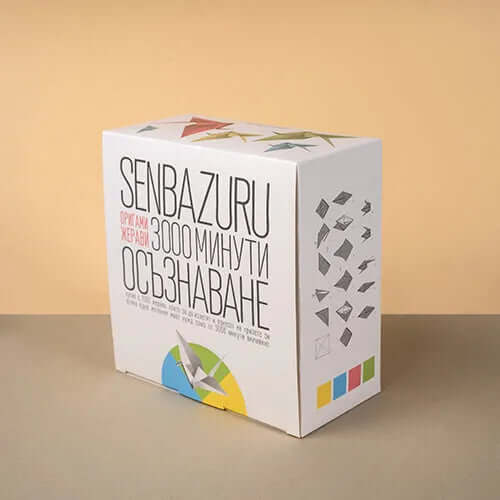 origami SENBAZURU Multi Color / оригами кутия за цветни хартиени жерави MyPlanToBe / 1000 жерава